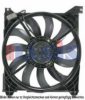 AKS DASIS 568011N Fan, radiator